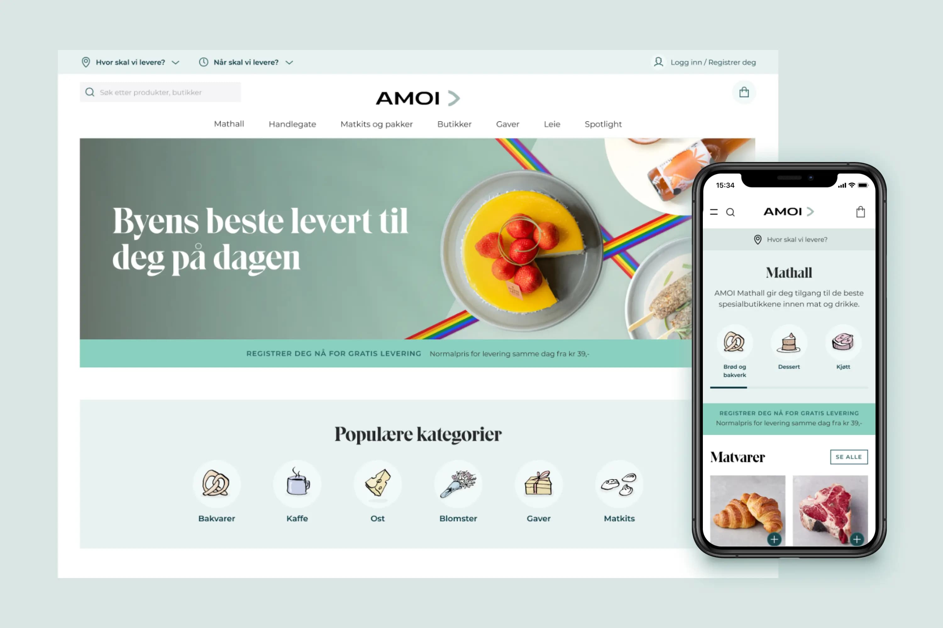 Amoi